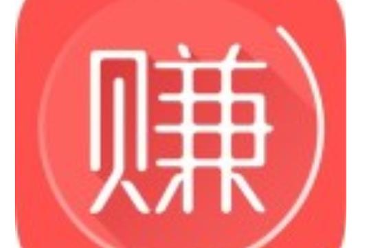 2021赚钱小项