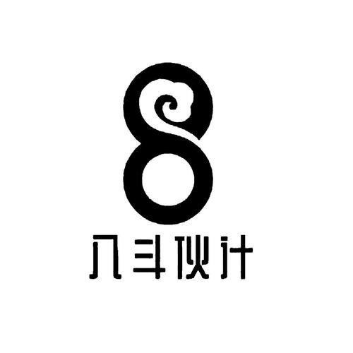 八斗悬赏赚钱做任