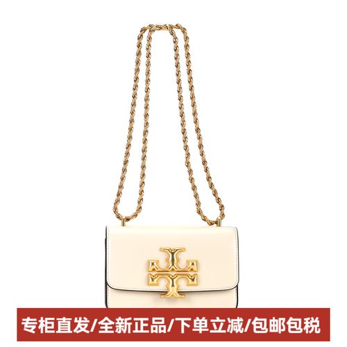 包包干30授权码