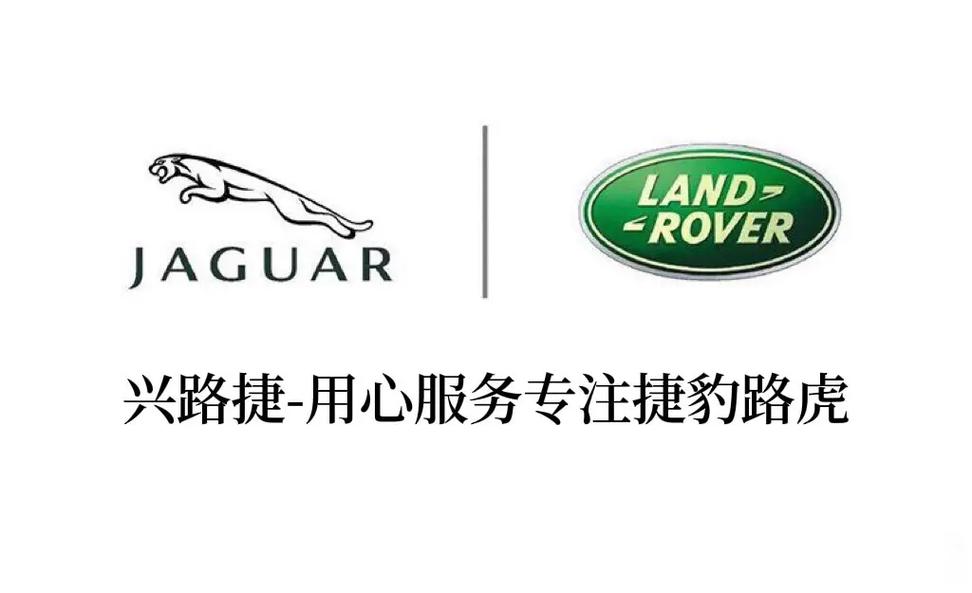 路捷商城