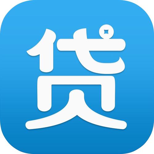 里贷钱包贷款