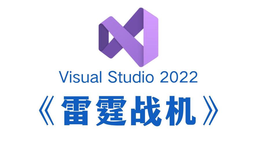 雷战2.0授权码注册机下载