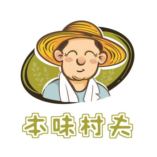 漫画村