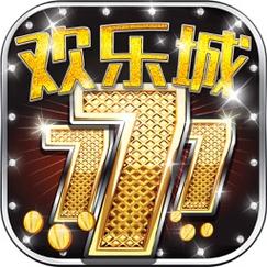 欢乐游戏城游戏红