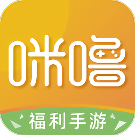 咪噜游戏平台币充