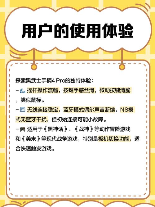 黑武器激活码破解工具
