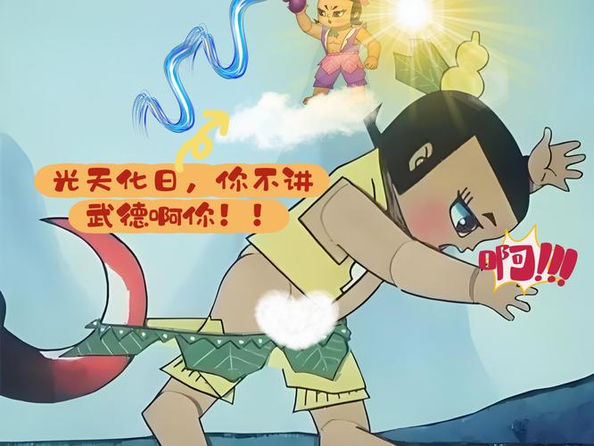 Huluwa短视频2.7.3
