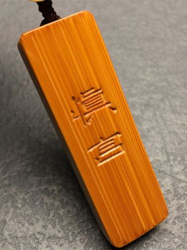 宝莱钱包