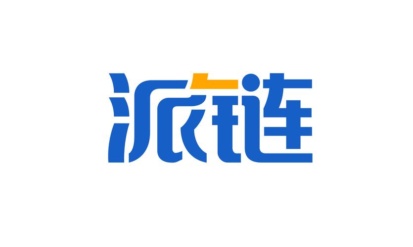 派链全球站