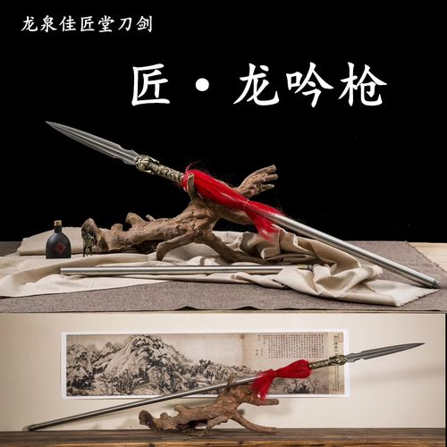 刀剑大小双号扫尾外挂破解版下载