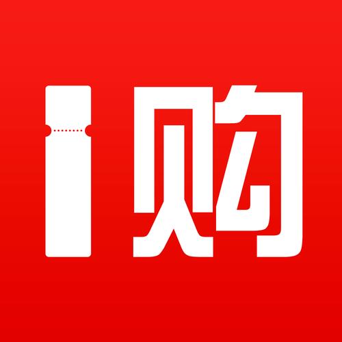 爱购宝免费抢单