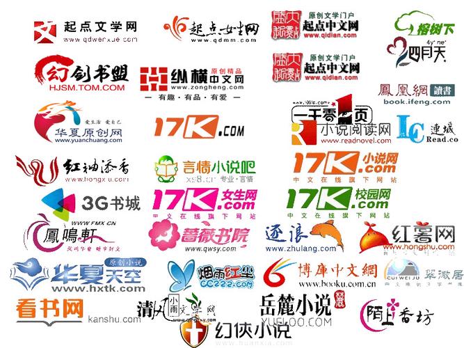 新饰阁小说网最快