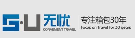 口袋无忧截图