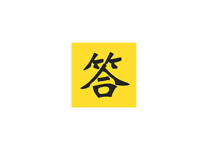 韭黄答题助手答题