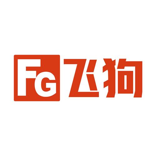 飞狗接码官网版赚