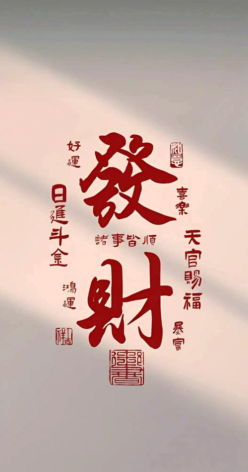 一千零一夜手机赚钱