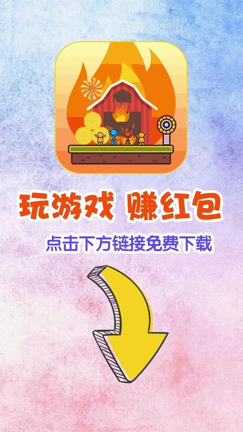 加油大土豪赚钱版app