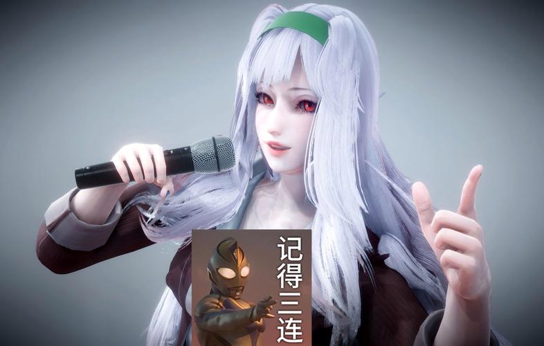 原欲2
