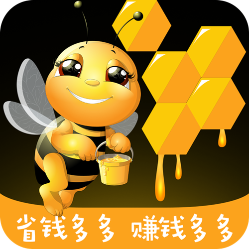 蜜蜂接码赚钱平台游戏截图