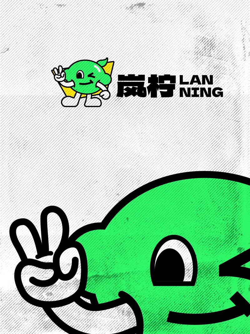 柠萌兼职手机版