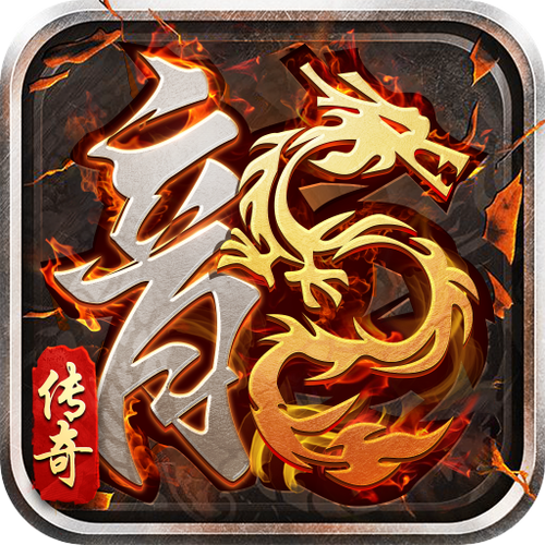散人至尊红包版