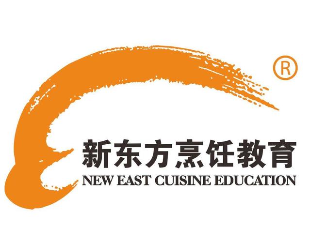 新东方中文阅读手