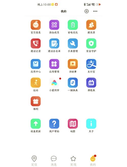 米兔钱包贷款
