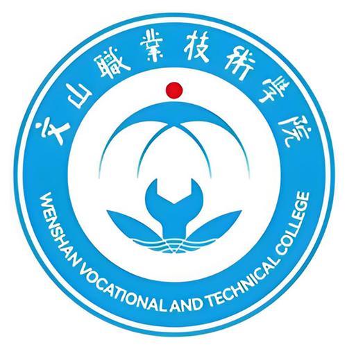 文山兼职
