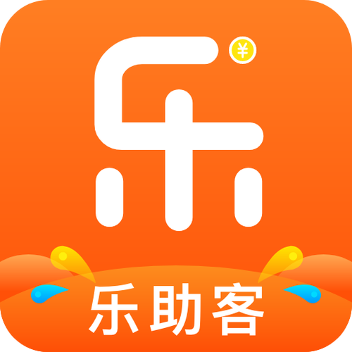 乐客帮悬赏