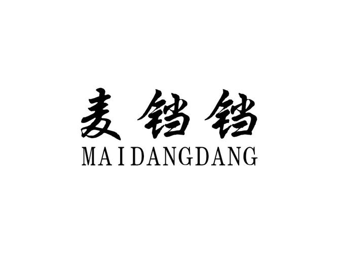 麦铛铛外卖赚钱版