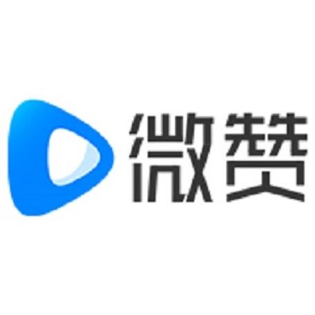 赞享科技