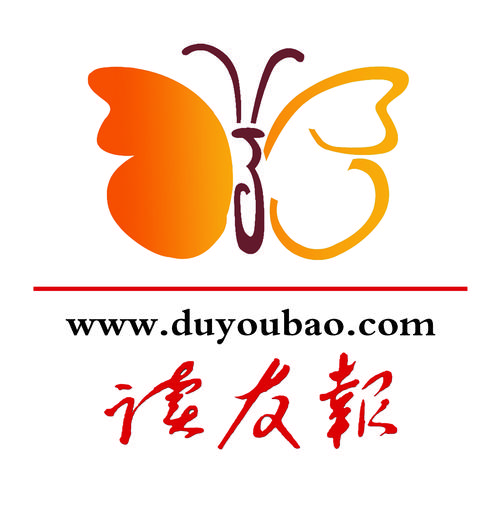 友读新闻(看新闻赚钱平台)