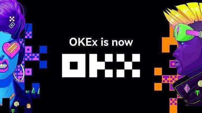 OKChat区块