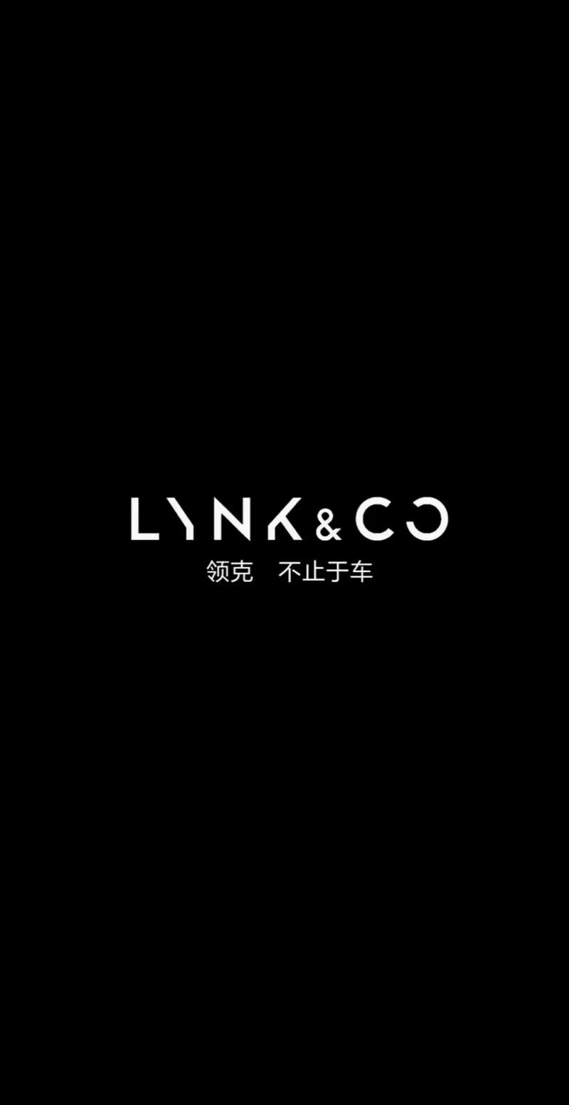 领克商城手机版