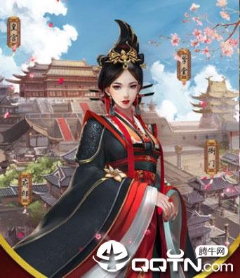 入宫当皇后内购版