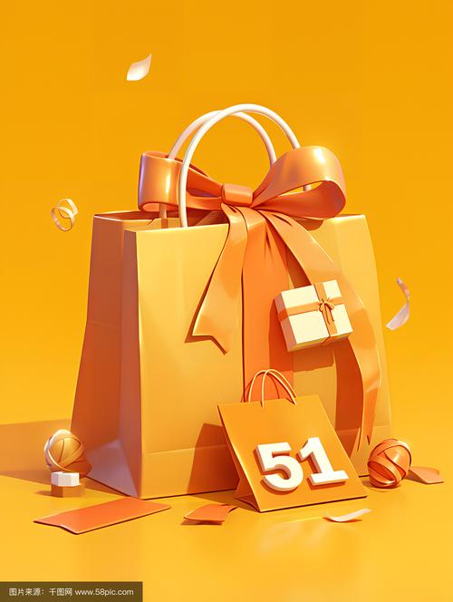 51金袋