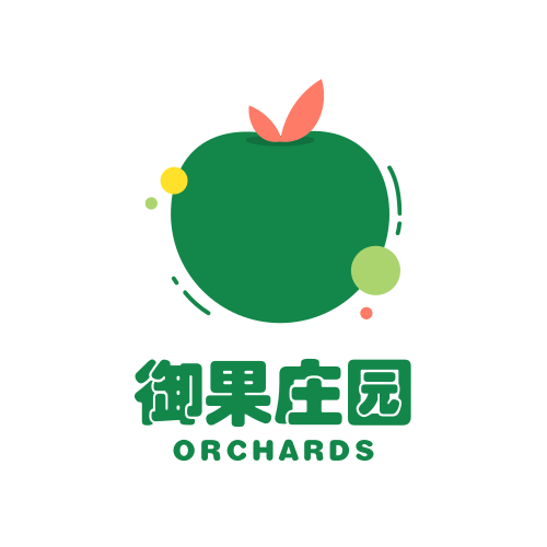 御果庄园种树