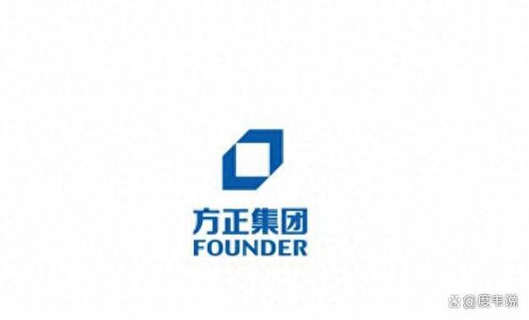 方正有期