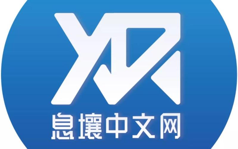 联合阅读中文网官