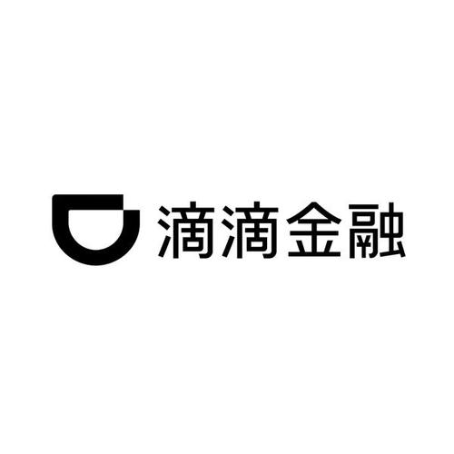 滴滴贷贷款官网安