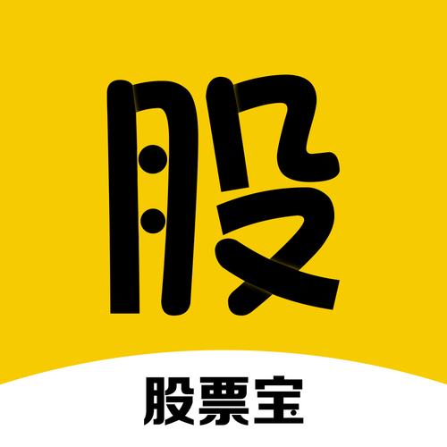 炒股赚钱宝