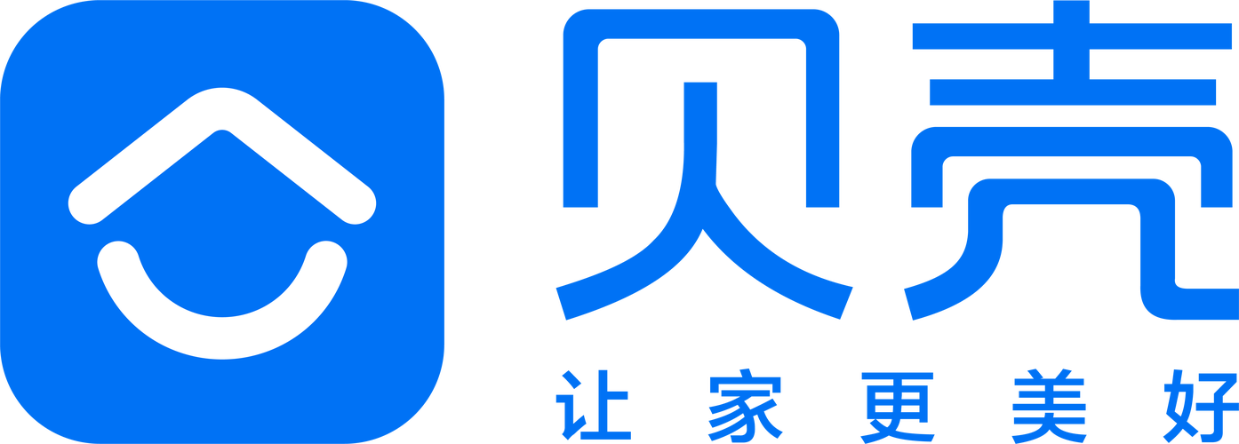 贝才网贷款