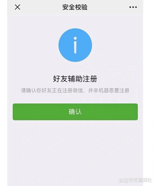 VX辅助注册放单平台2022