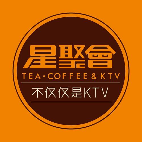 星聚汇图标
