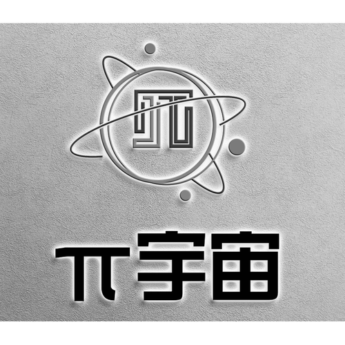 宇宙转阅读
