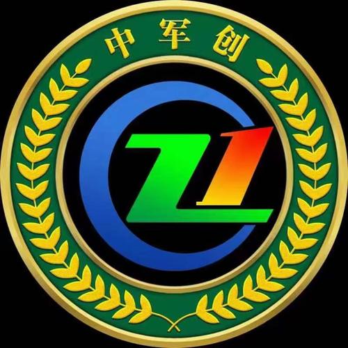中军创商城手机版