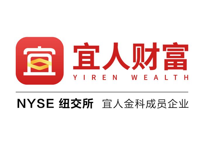 宜人财富免费