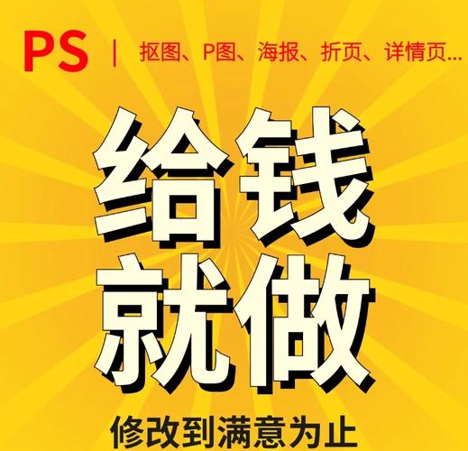 马力接单赚钱平台
