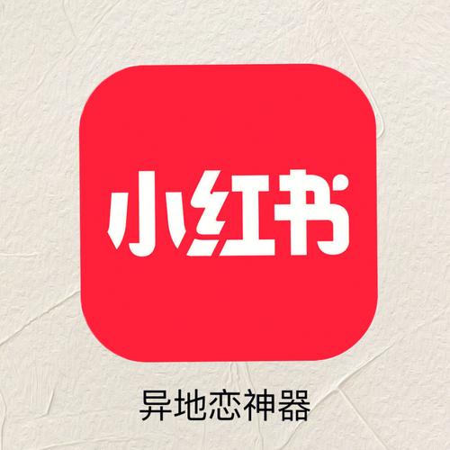 咻咻阅读免费