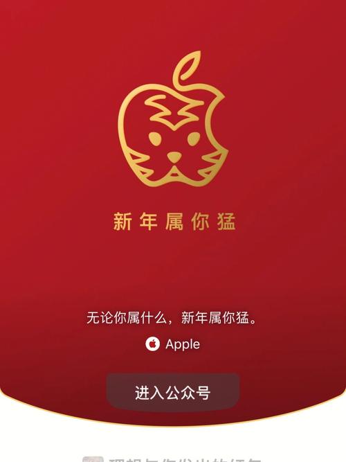 30个苹果红包版